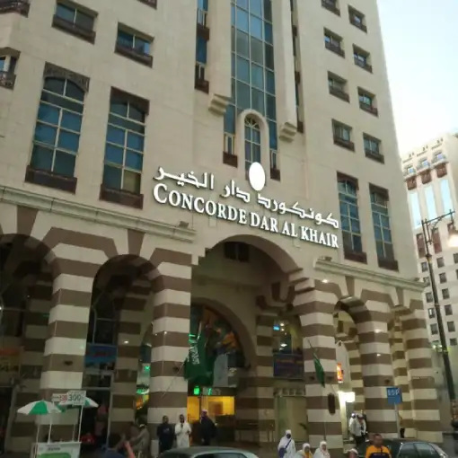 Hotel Concorde Madinah