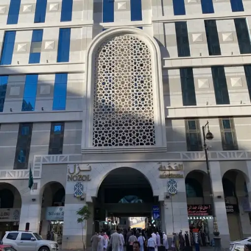 Hotel Royal In Nozol Madinah