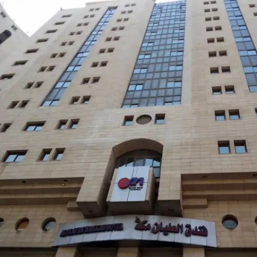 Hotel Olayan Ajyad